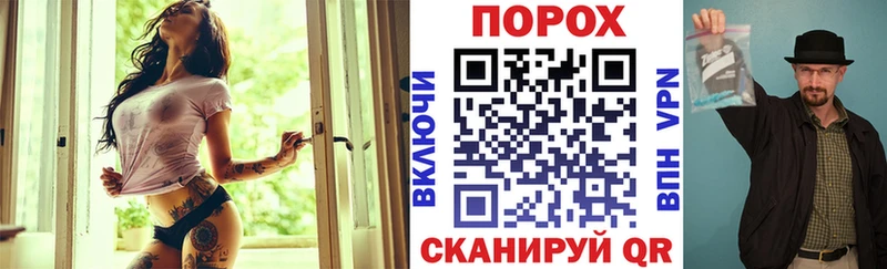 АМФ 98%  купить наркоту  Козловка 