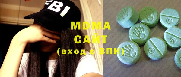 кокаин перу Кодинск