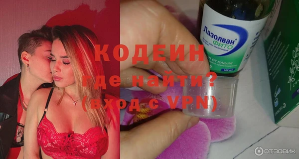 PSILOCYBIN Киреевск