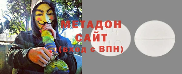 скорость mdpv Карпинск