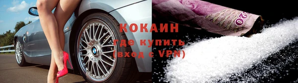 PSILOCYBIN Киреевск