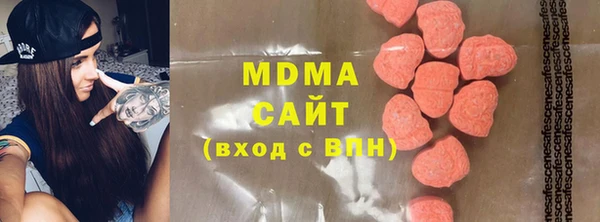 a pvp Кинешма