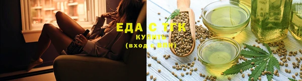 мяу мяу мука Киренск