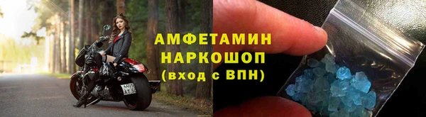 мяу мяу мука Киренск