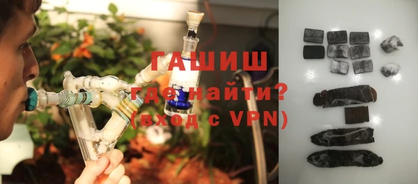 а пвп мука Бердск