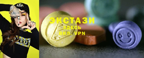 а пвп мука Козловка