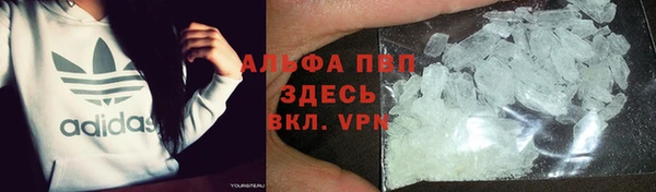 а пвп мука Козловка
