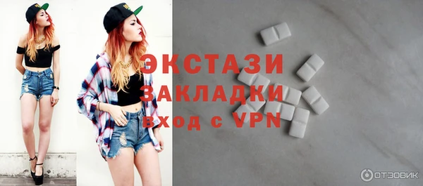 каннабис Козельск