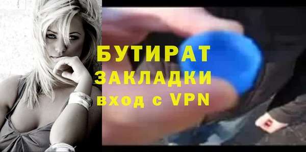 скорость mdpv Карпинск