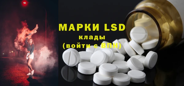 a pvp Кинешма