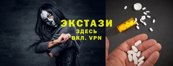 PSILOCYBIN Киреевск