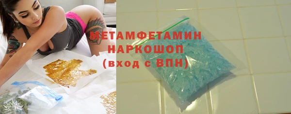 a pvp Кинешма