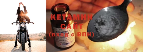 мяу мяу мука Киренск