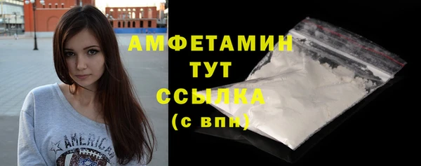 каннабис Козельск