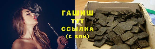 мяу мяу мука Киренск