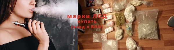 твердый Карталы