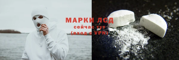 PSILOCYBIN Киреевск