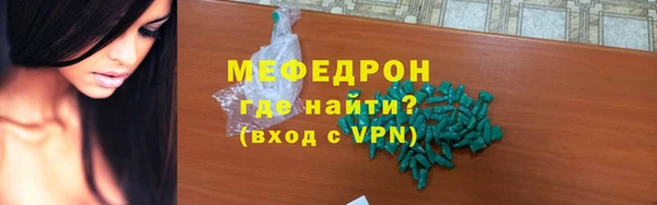 a pvp Кинешма