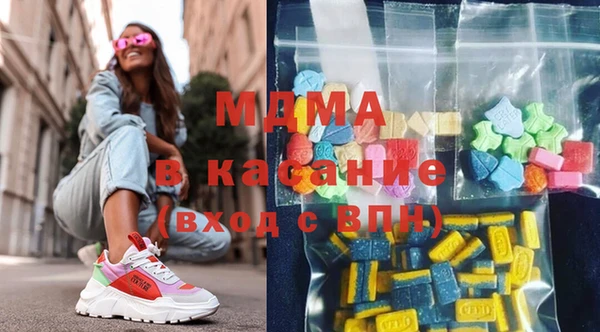 кокаин перу Кодинск