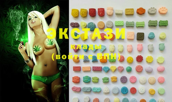 PSILOCYBIN Киреевск