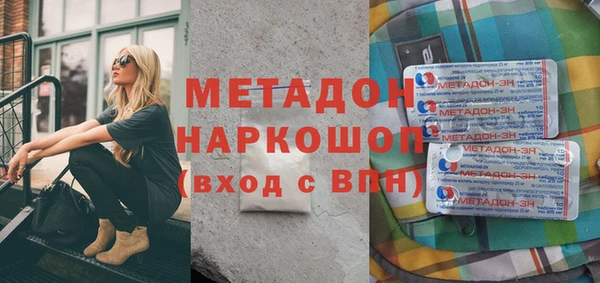 a pvp Кинешма