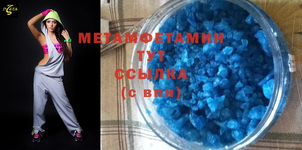 PSILOCYBIN Киреевск