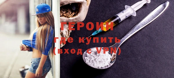 мяу мяу мука Киренск