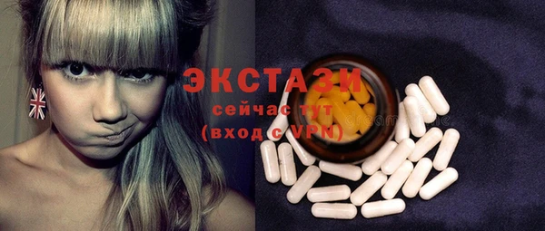 PSILOCYBIN Киреевск