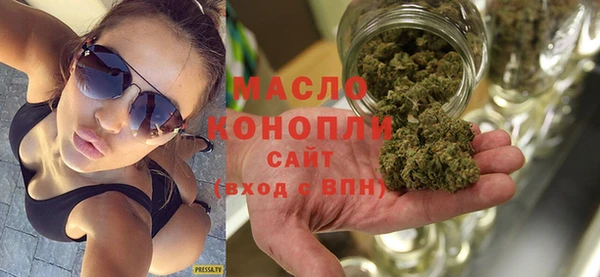 бошки Касимов