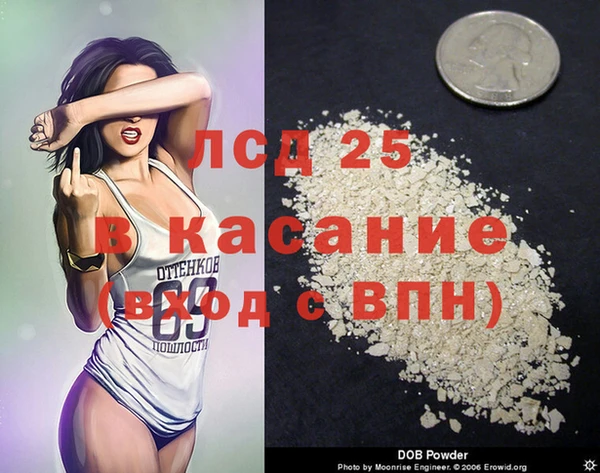a pvp Кинешма
