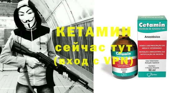 a pvp Кинешма
