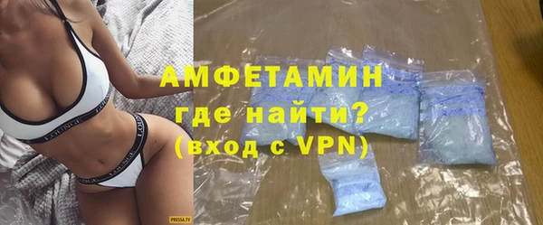 мяу мяу мука Киренск