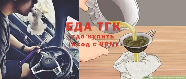 a pvp Кинешма
