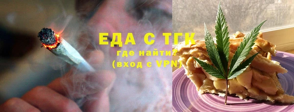 твердый Карталы