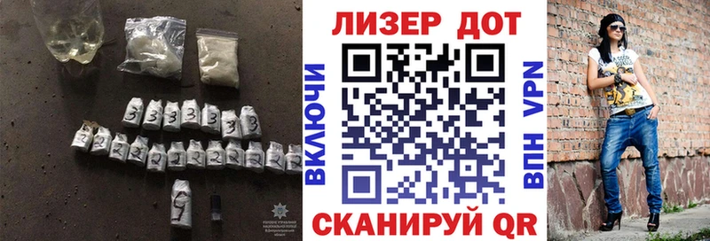 Лсд 25 экстази кислота  Козловка 