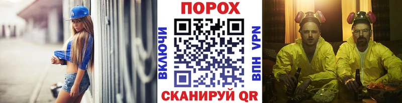 Метамфетамин винт  Козловка 